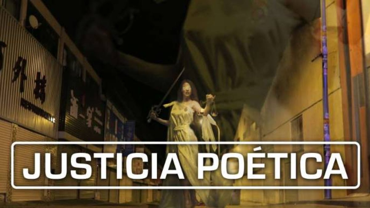 'Justicia poética', el libro sobre la Policía escrito por un policía único