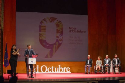 El alcalde Carlos González durante su intervención.