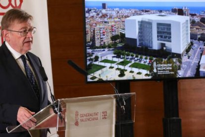 El presidente Ximo Puig ha presentado este lunes en Alicante el proyecto de la Ciudad de la Justicia