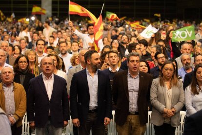 Gil Lázaro, Santiago Abascal, José María Llanos, Llanos Massó y Ana Vega.