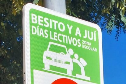 Señal instalada en el municipio de La Línea de la Concepción, Cádiz.