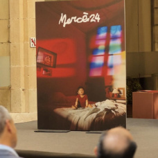 Cartel de la Mercè de 2024