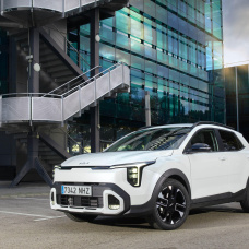 Kia Stonic 2026