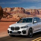 Nuevo BMW X5