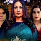 Las Begums de Bombay: Netflix regresa a India, con una nueva serie dramática