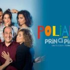 ‘Poliamor para principiantes’, la nueva comedia de Fernando Colomo que cuestiona la monogamia