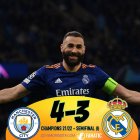 Manchester City 4 – 3 Real Madrid: Al Madrid no le mata nadie