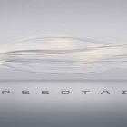 McLaren Speedtail