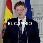 Una de las imágenes del vídeo lanzado por el PPCV