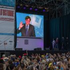 Puigdemont, la pasada semana en el acto de aniversario del 1-O.