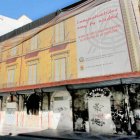 Emblemático edificio del Colegio de Aparejadores de la calle rafael Altamira de Alicante