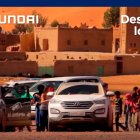 Hyundai en la décima edición del Desierto de los Niños