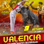 Cartel del Concurso de recortadores homenaje a Enrique Ponce