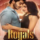 'La realeza' (The Royals), en Netflix