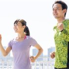 Caminata japonesa