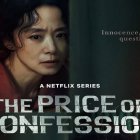 'El precio de una confesión'