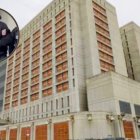 Centro de Detención Metropolitano de Brooklyn