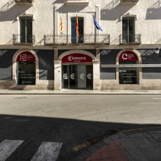 El Campus se impartirá en la sede Cámara Alicante en el Palas.