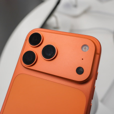 Imagen del Iphone 17.