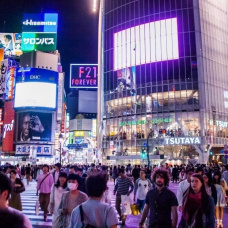 Fotografía de Tokio.