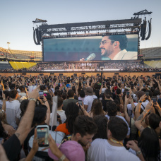 Imagen de un concierto de Bad Bunny en Barcelona.