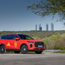 Ebro S900 Selección Española