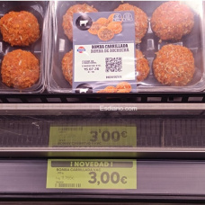Bombas de carrillada empanada en Mercadona