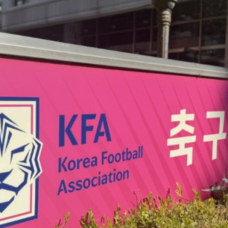 KFA