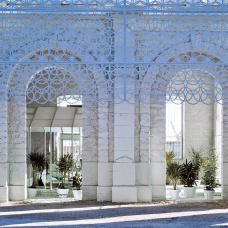 casa mediterráneo