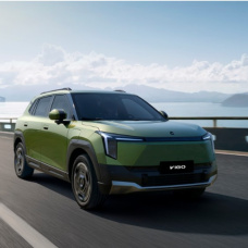 Dongfeng VIGO, un SUV 100 % eléctrico de 4,31 metros de longitud experto en la ciudad.