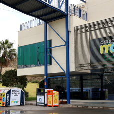 Planta del Consorci Mare