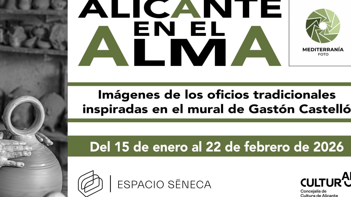 Parte del cartel de la muestra 