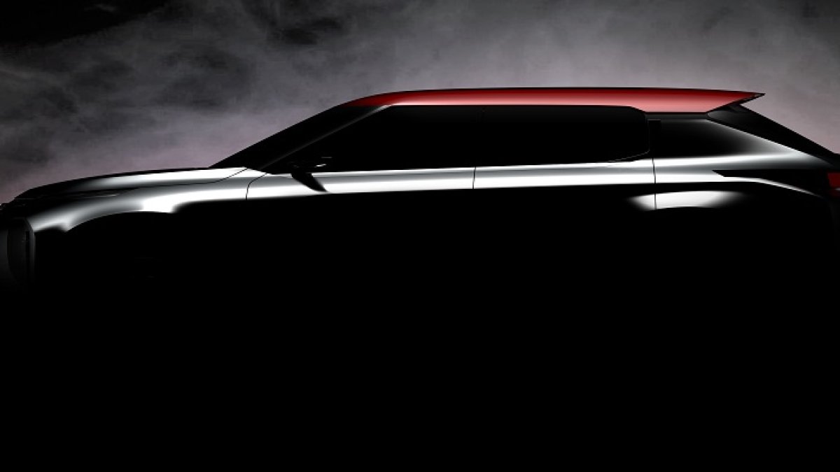 Mitsubishi Ground Tourer Concept, una mirada al futuro