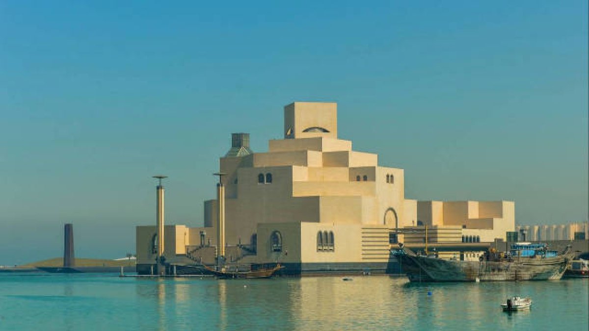 Museo de Doha