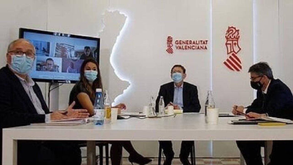 Reunión sobre el fondo de cooperación municipal