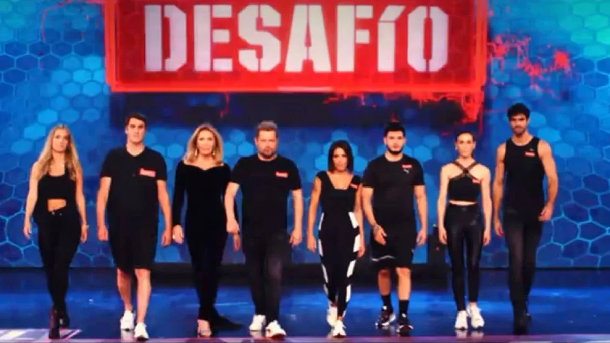 'El Desafío'