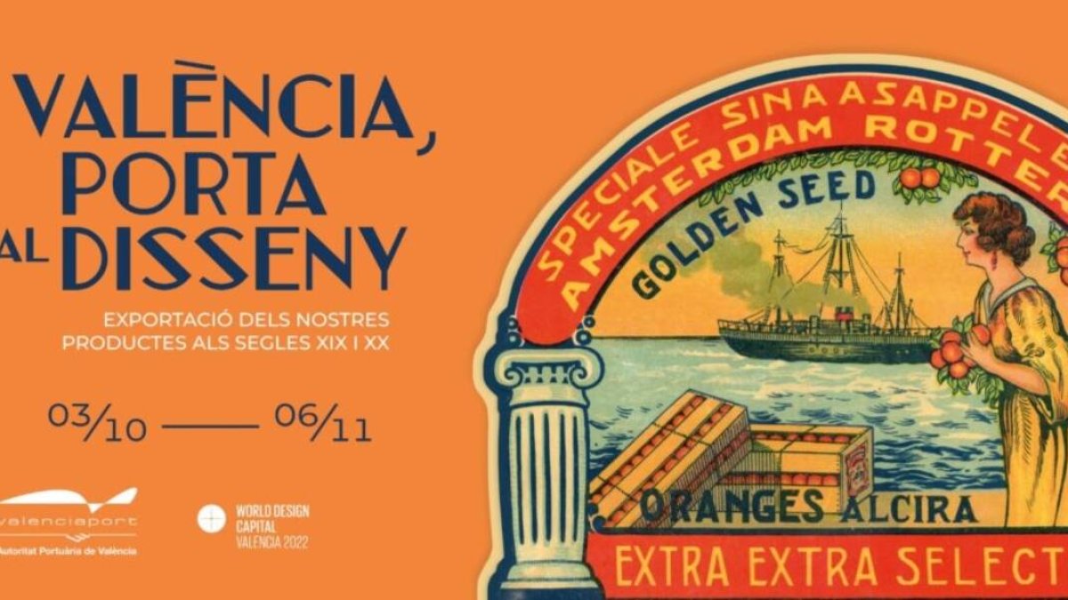 El Puerto se suma a la celebración de València como Capital Mundial del Diseño