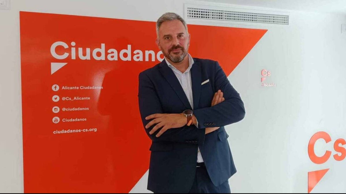 Borja González