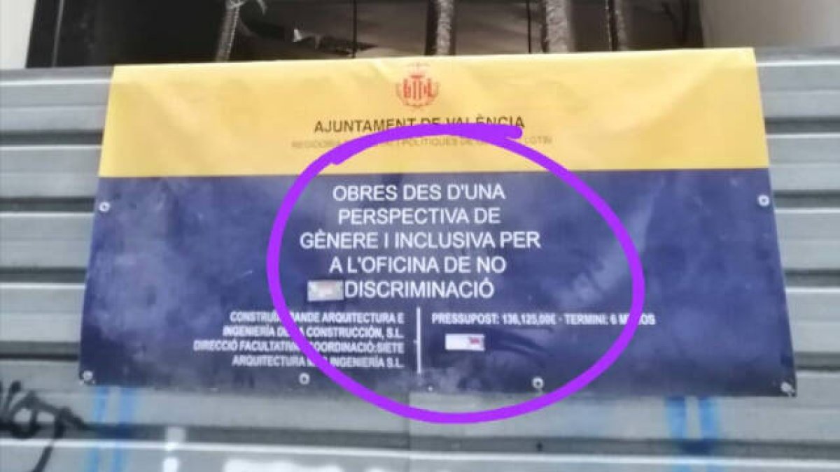 Cartel de