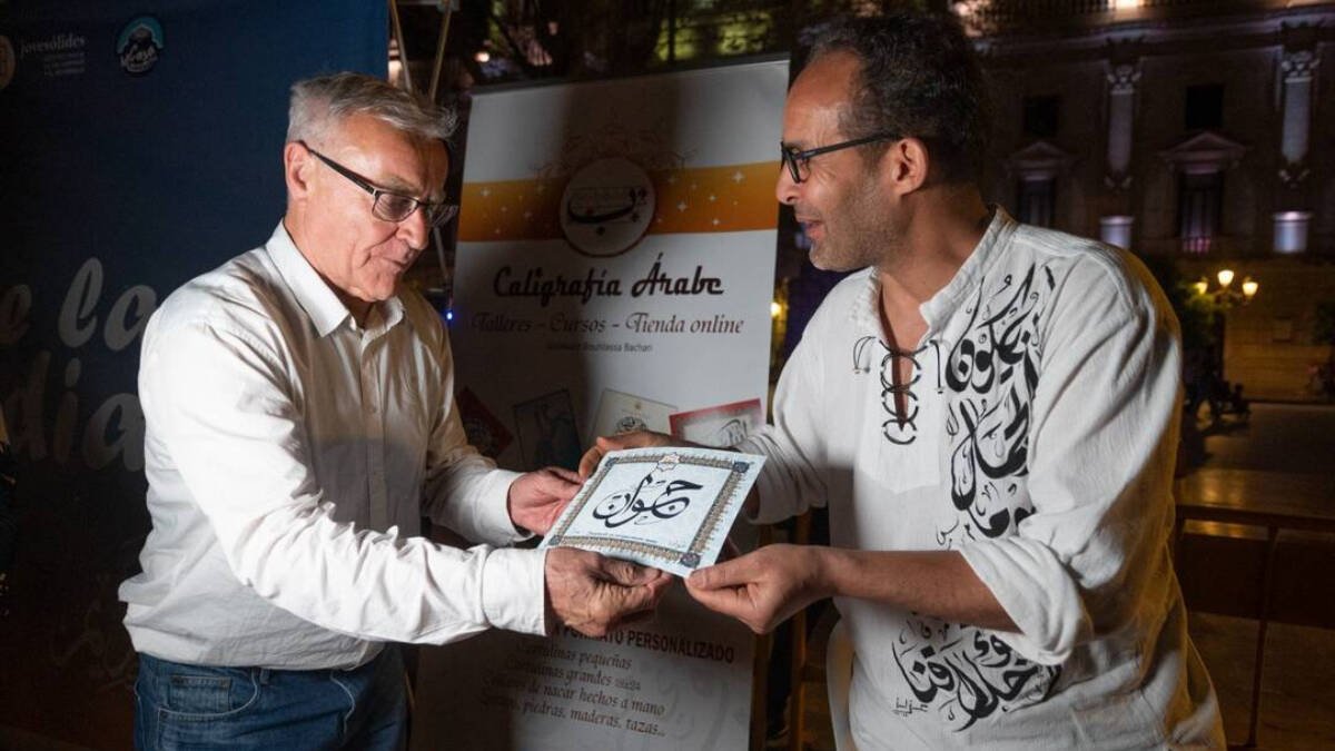 Joan Ribó en la gran cena de Ramadán