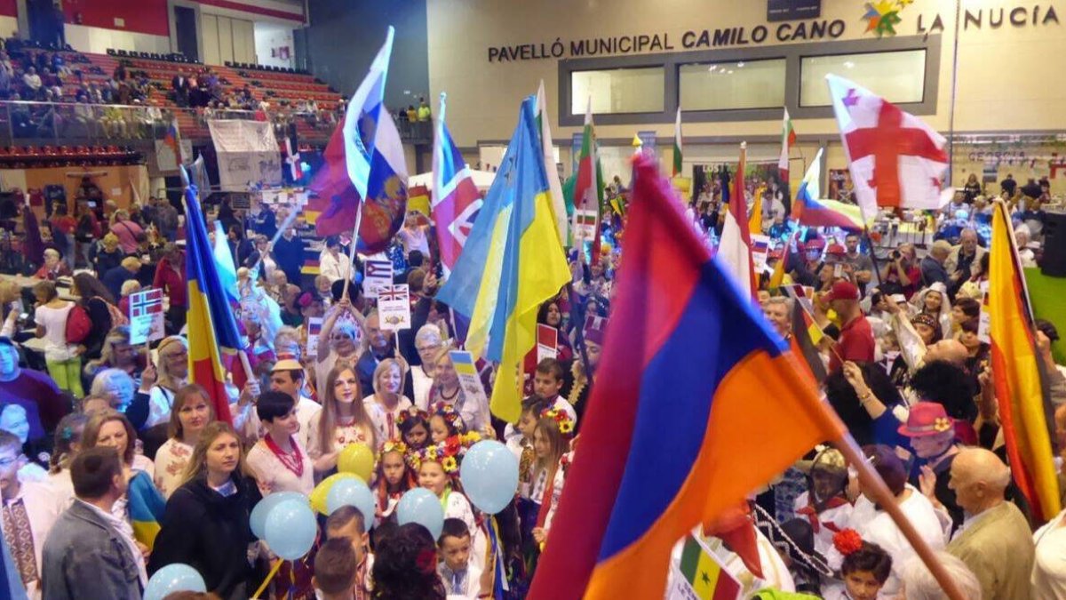 40 paises participaran en la VII edición del