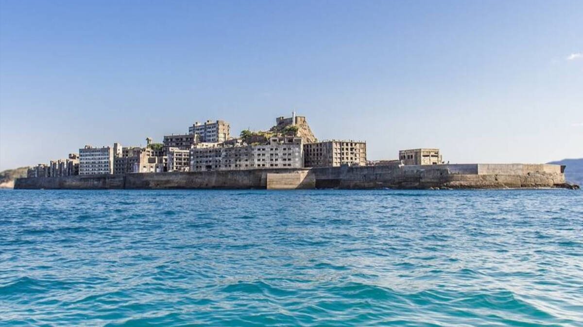 La isla