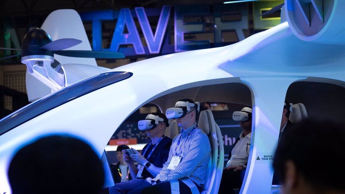 Mobile World Congress 2024