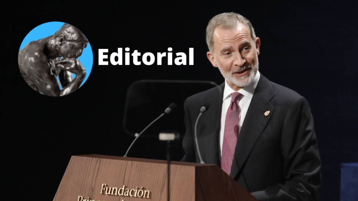 Felipe VI durante su discurso en los Premios Princesa de Asturias.