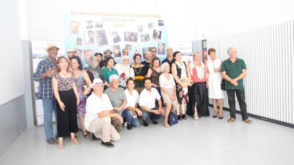 Alicante clausura el ‘Encuentro Internacional de Artistas de la Kasbah’