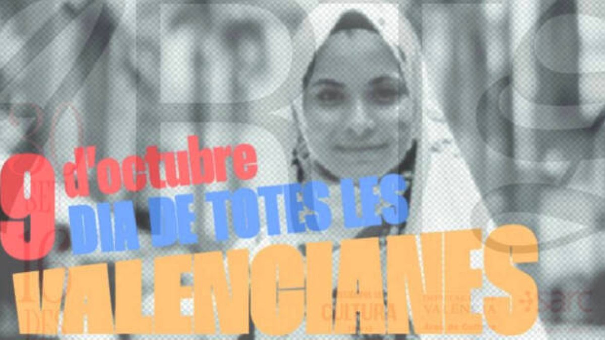 Felicitación del 9 d'Octubre de Tavernes Blanques