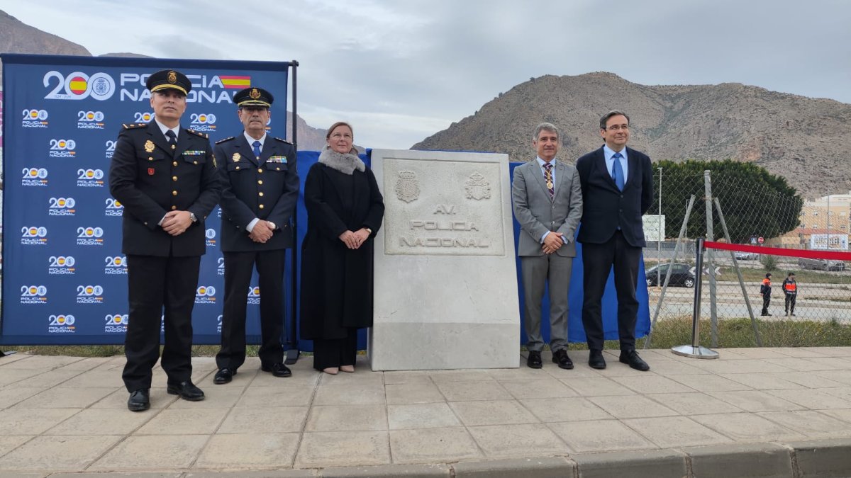 Momento del homenaje a la Policía Nacional
