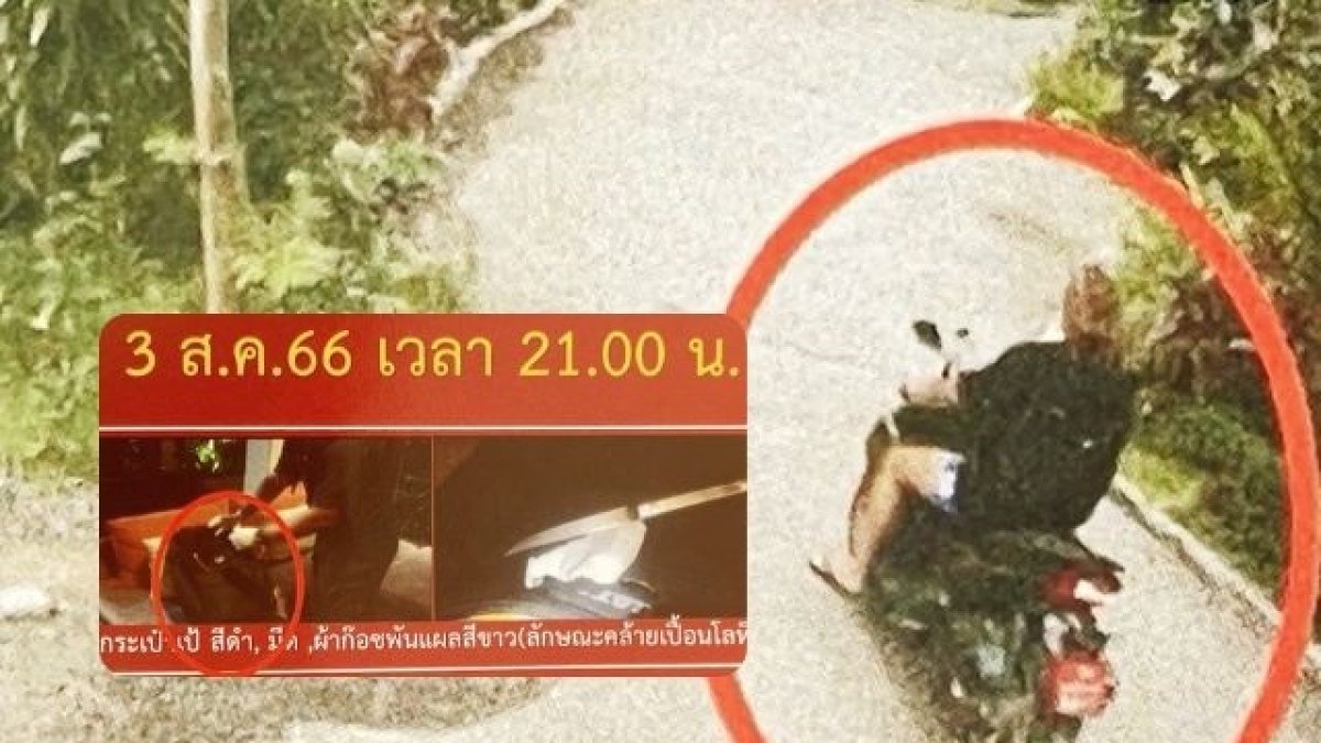 Imágenes de Daniel Sancho en moto y las pruebas del crimen.
