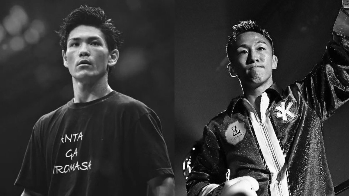 Los boxeadores japoneses Hiromasa Urakawa y Shigetoshi Kotar