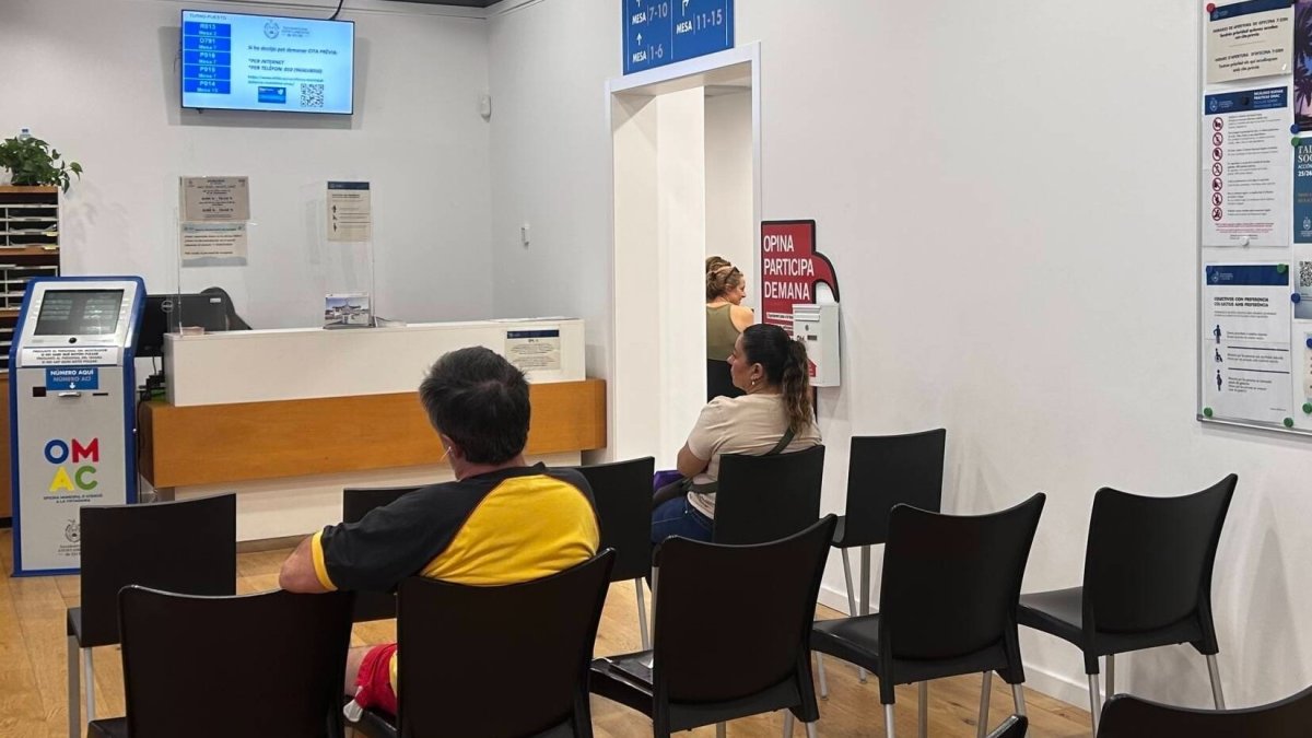 Oficinas Municipales de Atención al Ciudadano (OMAC) del Ayuntamiento de Elche.